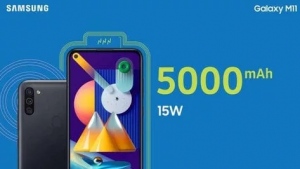 Samsung Galaxy M01, Samsung Galaxy M11