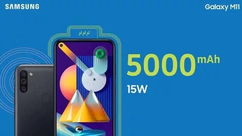 Samsung Galaxy M01, Samsung Galaxy M11