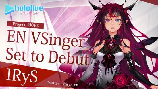 Hololive IRyS