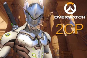 Overwatch 2CP