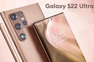 Samsung Galaxy S22 Ultra 1TB variant
