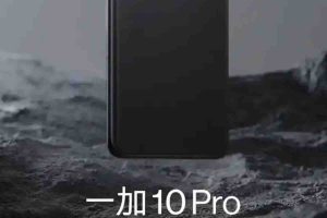 oneplus 10 pro 3c certified