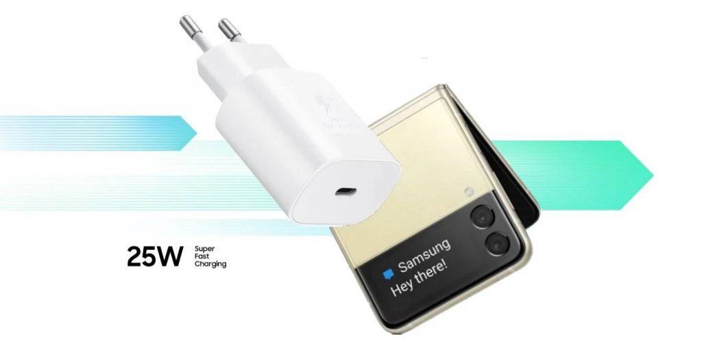 Samsung Galaxy Z Flip 4 25W fast charging support