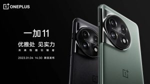 OnePlus 11 China launch